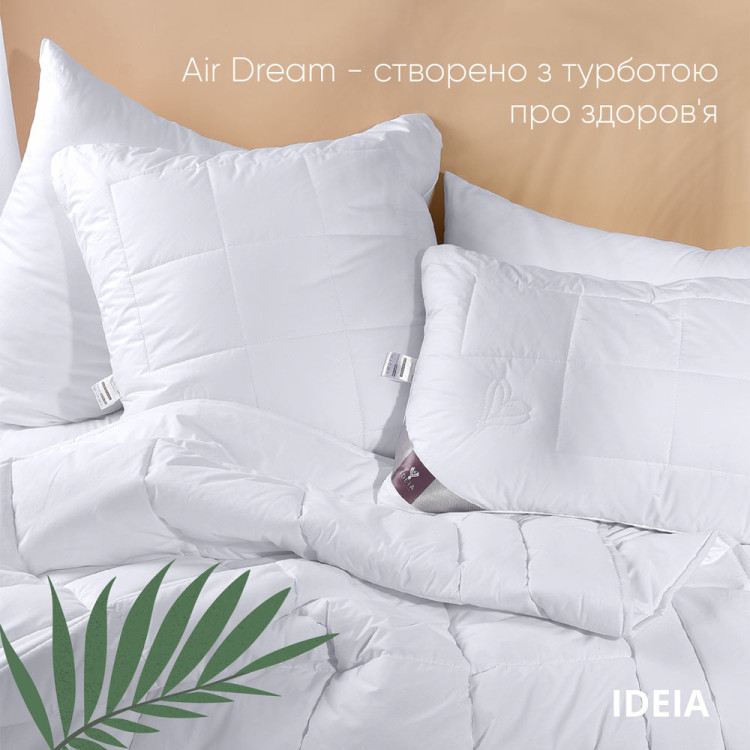 Ковдра двоспальна ІДЕЯ Air Dream Premium 175х210 (силікон/перкаль)