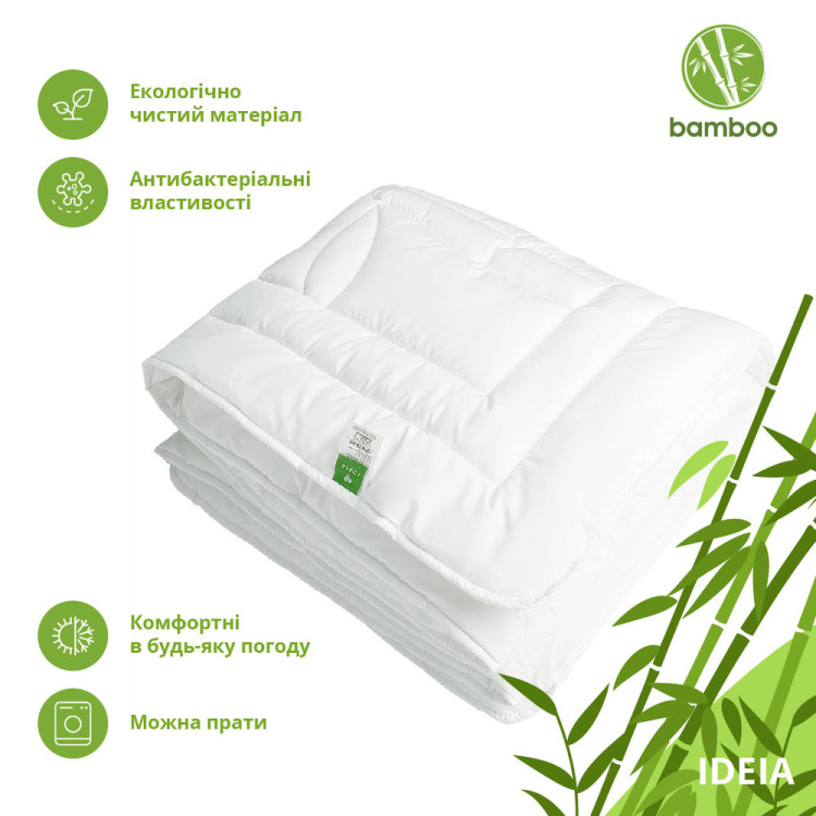 Ковдра полуторна ІДЕЯ Botanical Bamboo 140х210 (бамбукове волокно/бамбук-поліестер)