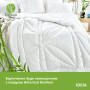 Ковдра полуторна ІДЕЯ Botanical Bamboo 140х210 (бамбукове волокно/бамбук-поліестер)