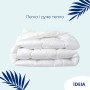 Ковдра полуторна ІДЕЯ Super Soft Premium 140х210 (штучний лебединий пух/перкаль)