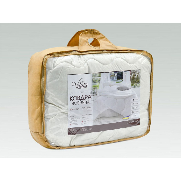 Ковдра вовняна Viluta Comfort 170х205 (шерстепон/мікрофібра)