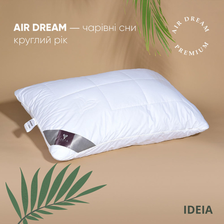 Подушка ІДЕЯ Air Dream Premium 50x70 см (силіконізоване поліефірне волокно/перкаль)