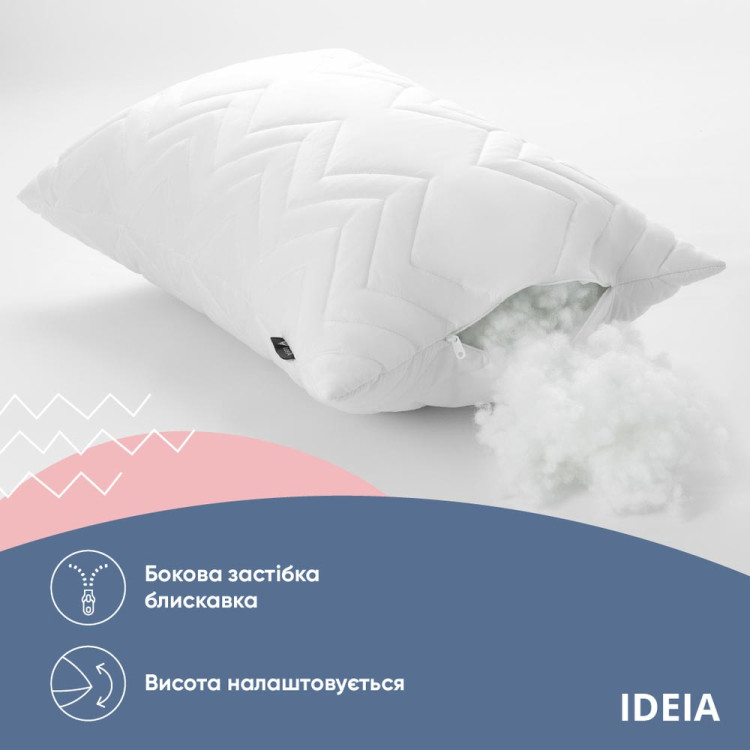 Подушка ІДЕЯ Nordic Comfort+ 40x60 см (силіконізоване гранульоване волокно/мікрофібра)