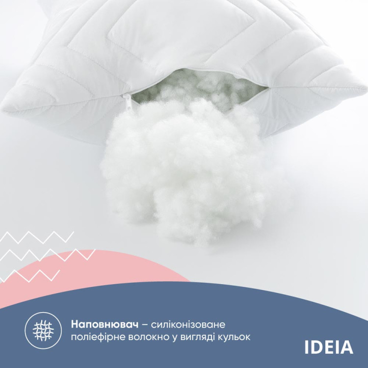 Подушка ІДЕЯ Nordic Comfort+ 40x60 см (силіконізоване гранульоване волокно/мікрофібра)