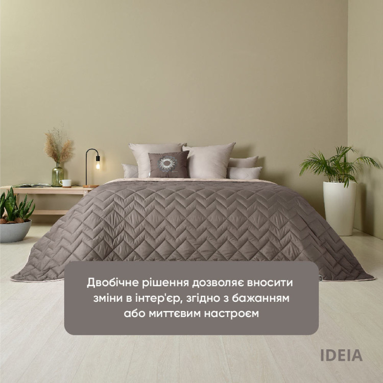 Покривало ІДЕЯ Люкс IZZI Шоколад/Беж 240х260 см