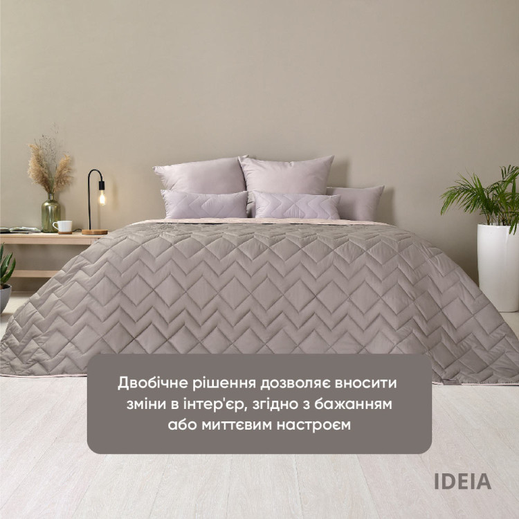 Покривало ІДЕЯ Люкс IZZI Сірий/Беж 220х240 см