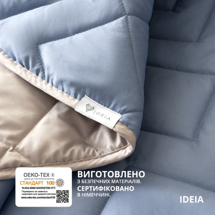 Покривало ІДЕЯ Люкс IZZI Джинс/Світлий сірий 220х240 см